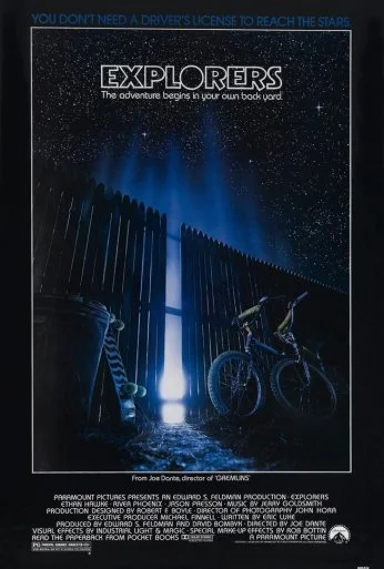 Исследователи (1985) онлайн бесплатно